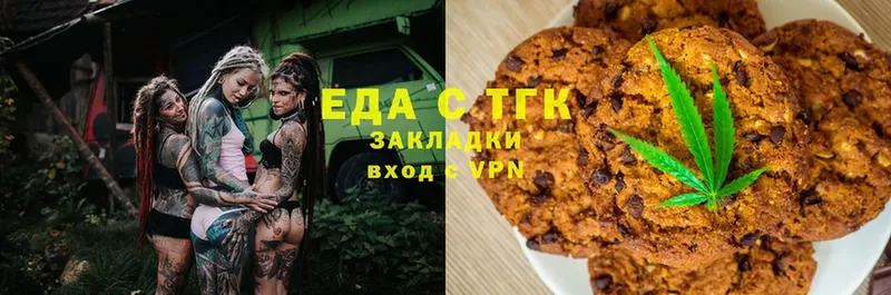 как найти закладки  Лихославль  гидра ТОР  Cannafood конопля 